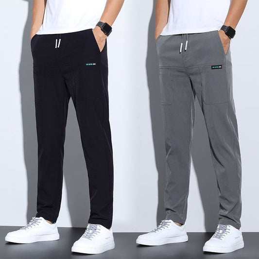 Trendy Loose Silk Pants for Men - Elevate Your Casual and Business Style