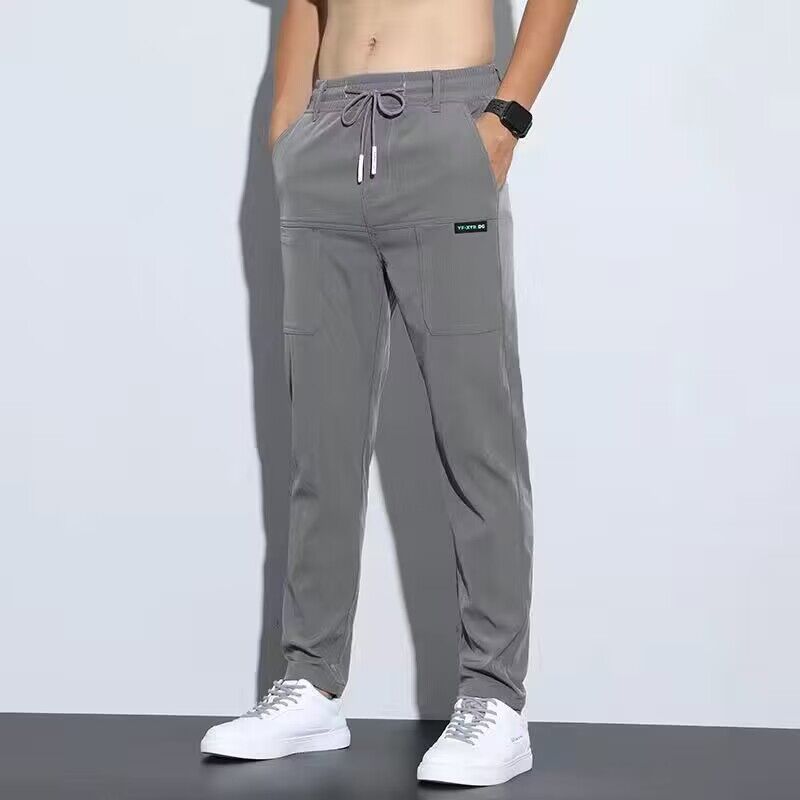 Trendy Loose Silk Pants for Men - Elevate Your Casual and Business Style