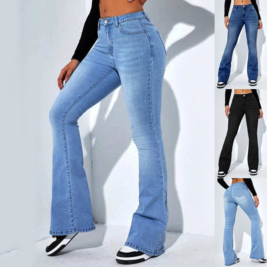Women's High Waist Flared Bootcut Denim Jeans - Stretch Slim Fit Bell Botton Pants