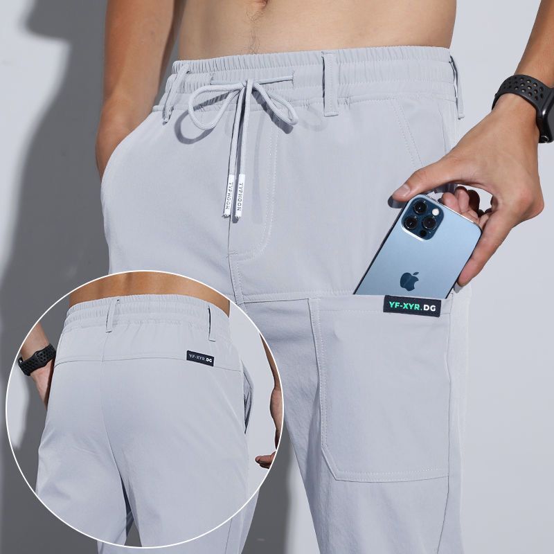 Trendy Loose Silk Pants for Men - Elevate Your Casual and Business Style