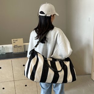 Versatile Stripe Shoulder Handbag: Elevate Your Style with Functionality