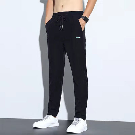 Trendy Loose Silk Pants for Men - Elevate Your Casual and Business Style
